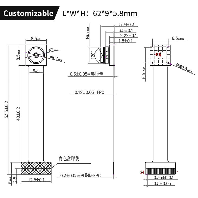 MIPI camera module GC1054 1MP - Dogoozx