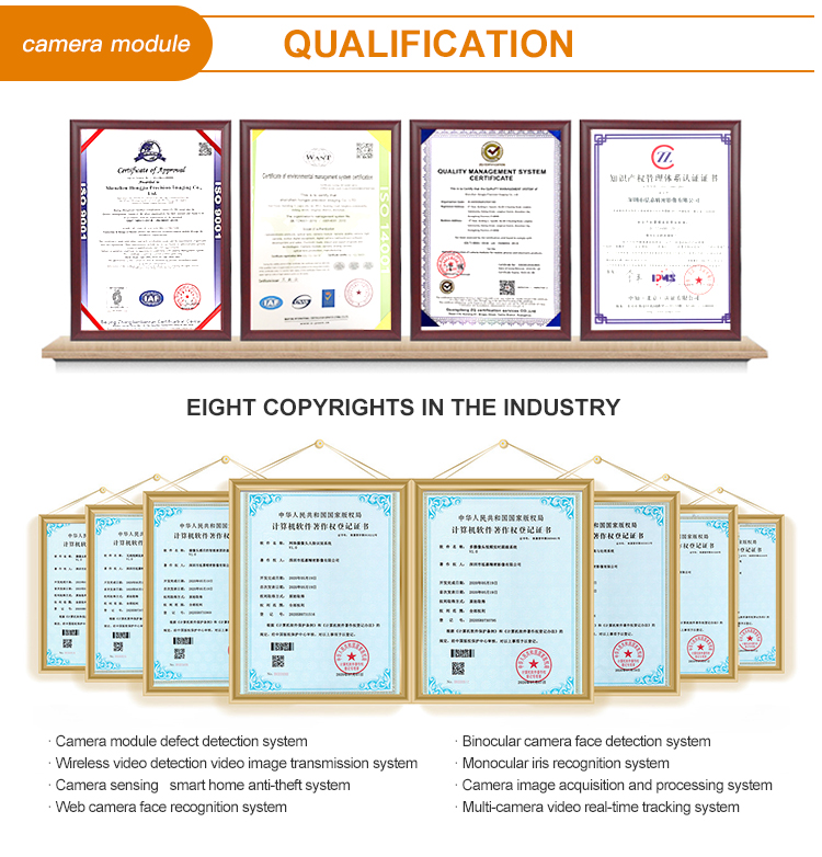 1692256370630313.png DGZX-AC728A3M5-38×38 IMX327 Sensor 1080p MIPI Camera Module HD 2MP WDR HDR 60fps IR-CUT Infrared插图7